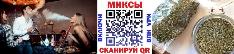 мега маркетплейс  Невельск  Бутират вода 