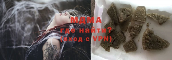 мяу мяу мука Белоозёрский