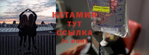 мяу мяу мука Белоозёрский