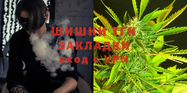 эйфоретик Беломорск