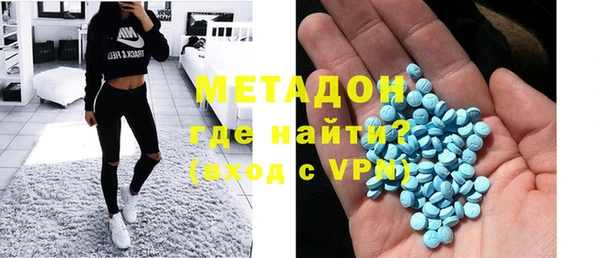 мяу мяу мука Белоозёрский