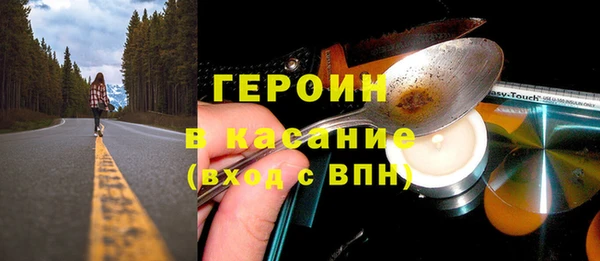 мяу мяу мука Белоозёрский